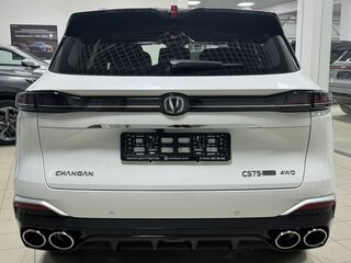2025 Changan CS75 Plus IV, белый, 4249900 рублей, вид 5