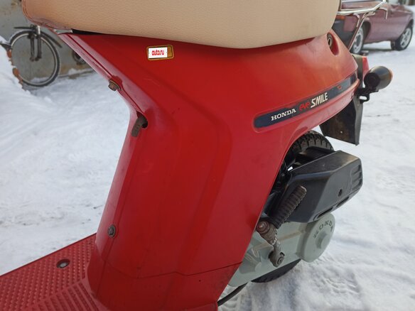 1986 Honda Eve Smile, красный, 65000 рублей - вид 15