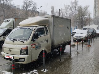 2012 Hyundai Porter II, белый, 800000 рублей, вид 1