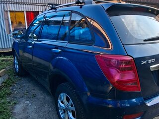 2015 Lifan X60 I, синий, 700000 рублей, вид 4