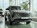 2026 Changan UNI-S I Рестайлинг, серый - вид 2