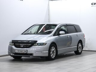 Honda Odyssey III