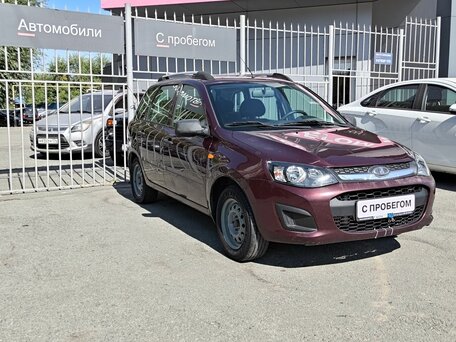 Lada (ВАЗ) Kalina II