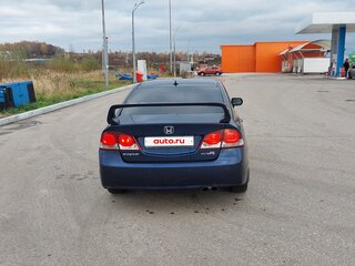 2009 Honda Civic VIII Рестайлинг, синий, 800000 рублей, вид 5