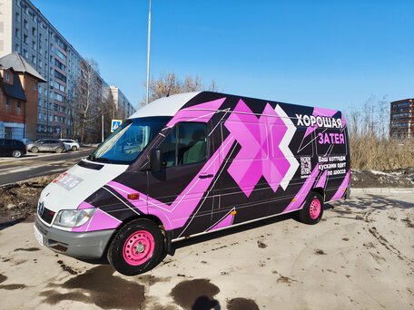 2015 Mercedes-Benz Sprinter, белый, 1650000 рублей, вид 1