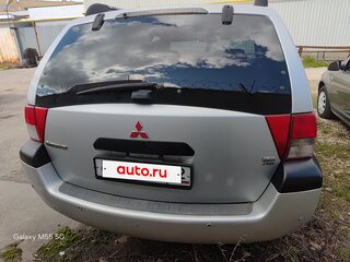 2003 Mitsubishi Endeavor, серебристый, 380000 рублей, вид 3