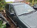 1994 Mitsubishi Space Wagon II, зелёный, 120000 рублей - вид 8