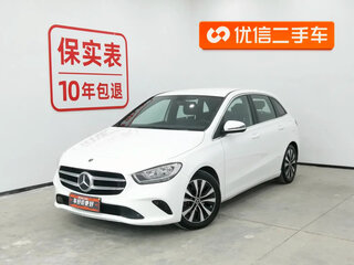 2023 Mercedes-Benz B-Класс 180 III (W247) Рестайлинг, белый, 1600000 рублей, вид 1