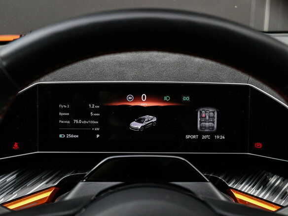 2023 Zeekr 001 100 kWh I, оранжевый, 4995000 рублей - вид 21
