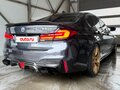 2019 BMW M5 Competition VI (F90), серый, 9500000 рублей - вид 5