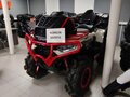 2026 Loncin XWolf 1000 Mud, бежевый, 1469000 рублей - вид 1