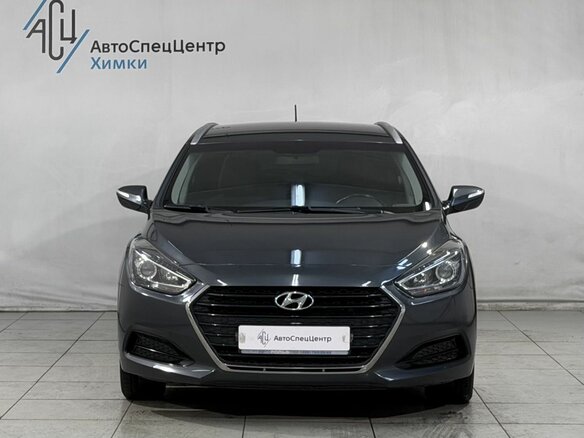 2015 Hyundai i40 I Рестайлинг, серый, 1449800 рублей - вид 29