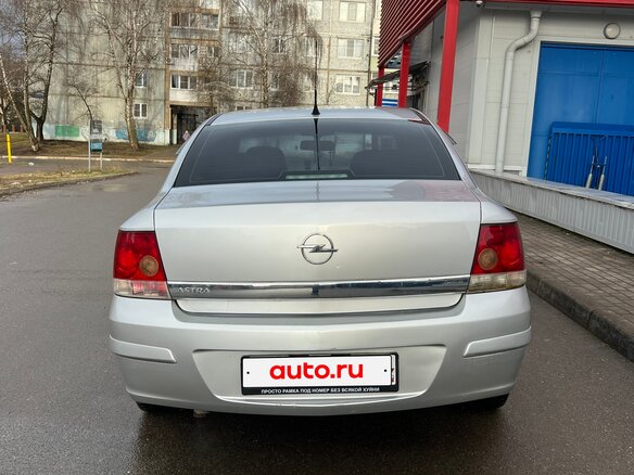 2008 Opel Astra H Рестайлинг, серебристый, 370000 рублей - вид 4