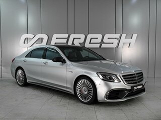 2017 Mercedes-Benz S-Класс AMG 63 AMG Long III (W222, C217) Рестайлинг, серебристый, 6849000 рублей, вид 1