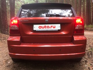 2006 Dodge Caliber I, золотистый, 750000 рублей, вид 4