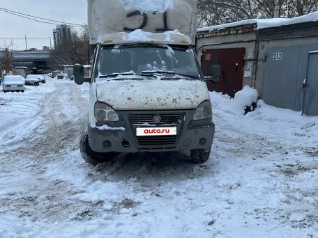 2009 ГАЗ ГАЗель (3302), белый, 560000 рублей, вид 3
