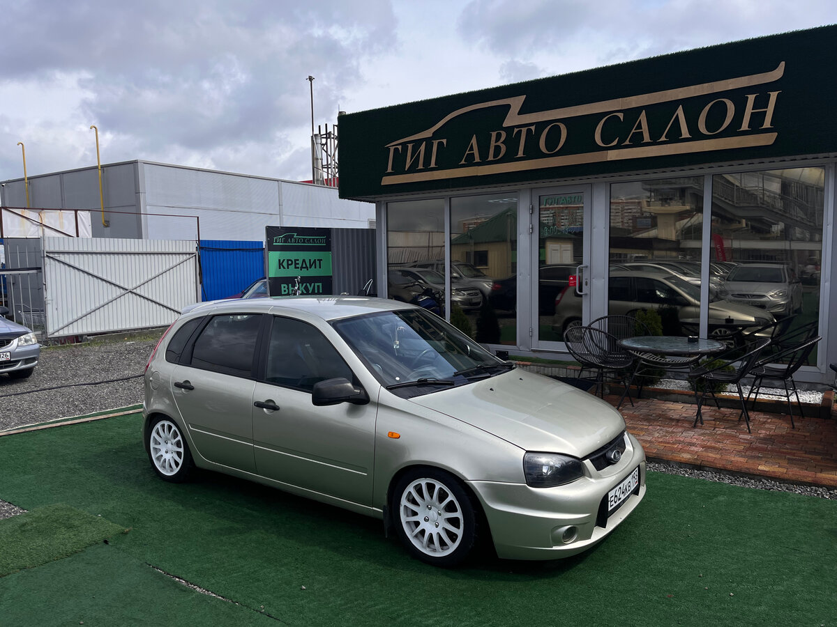 Открыть фотографии: Lada (ВАЗ) Kalina I