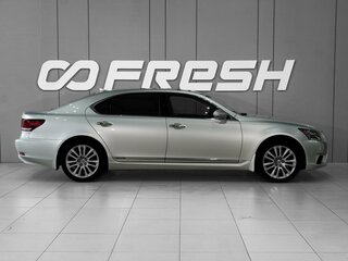 2013 Lexus LS Long 600h L IV Рестайлинг 2, серебристый, 2548000 рублей, вид 5