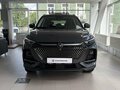 2026 Changan CS75 Pro, серый - вид 1