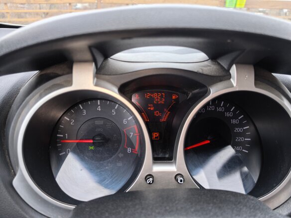 2013 Nissan Juke I, белый, 1050000 рублей - вид 5