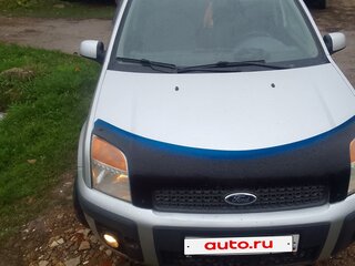 2006 Ford Fusion I Рестайлинг, серебристый, 465000 рублей, вид 2