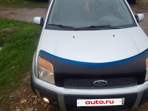 2006 Ford Fusion I Рестайлинг, серебристый, 465000 рублей - вид 1
