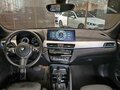 2019 BMW X1 20i xDrive II (F48) Рестайлинг, синий, 2790000 рублей - вид 7