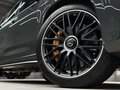2026 Mercedes-Benz GLS AMG 63 AMG II (X167) Рестайлинг, серый, 29970000 рублей - вид 8