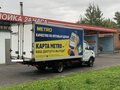 2021 ГАЗ ГАЗель (3302), белый, 1399999 рублей - вид 2