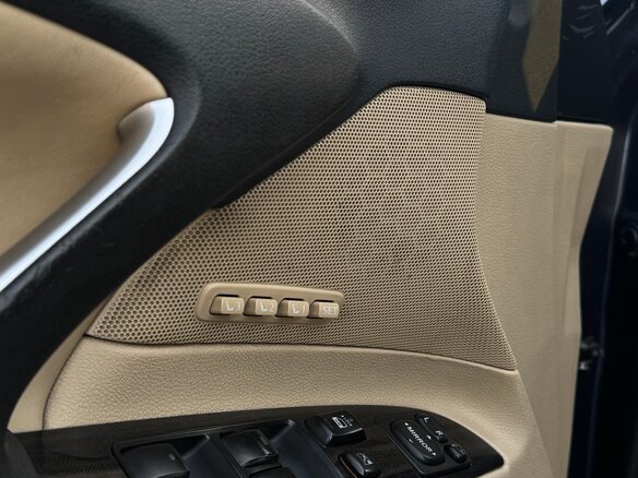2007 Lexus IS 250 II, голубой, 1250000 рублей - вид 8