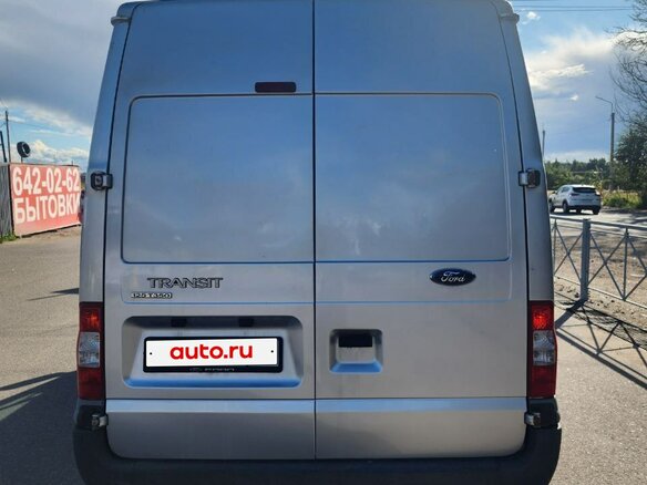 2013 Ford Transit, серебристый, 1400000 рублей - вид 7