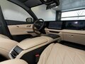2025 Changan CS75 Plus IV, белый - вид 7