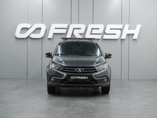 2021 Lada (ВАЗ) Granta Cross I Рестайлинг, серый, 759000 рублей, вид 3
