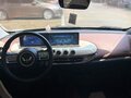 2024 Wuling Binguo 31.9 kWh, бежевый, 1277700 рублей - вид 11