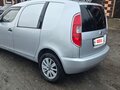 2008 Skoda Praktik, серебристый, 479000 рублей - вид 5