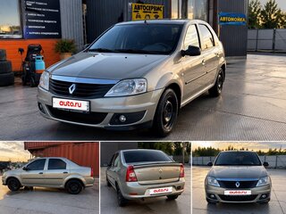 2011 Renault Logan I Рестайлинг, бежевый, 410000 рублей, вид 1