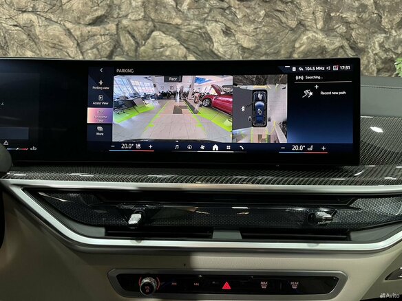 2025 BMW X7 40i I (G07) Рестайлинг, чёрный, 13758000 рублей - вид 21