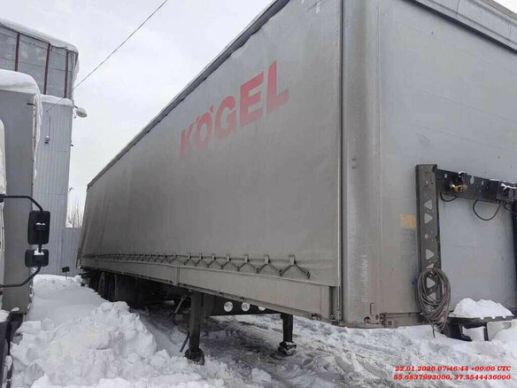 2023 Kogel SN24, серый, 2933450 рублей - вид 1