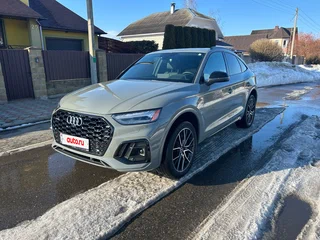 2021 Audi Q5 Sportback 45 TFSI I (FY), серый, 3680000 рублей, вид 1