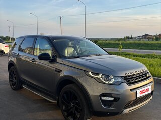 2015 Land Rover Discovery Sport I, серый, 1440000 рублей, вид 3