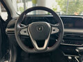 2025 Changan Eado Plus I, серый - вид 2