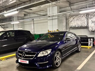 2011 Mercedes-Benz CL-Класс AMG 63 AMG II (C216) Рестайлинг, синий, 3400000 рублей, вид 3