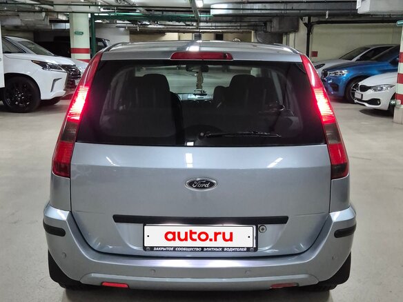 2004 Ford Fusion I, серый, 599999 рублей - вид 1