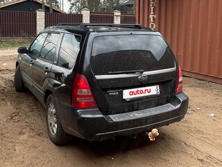 2004 Subaru Forester II, чёрный, 450000 рублей, вид 2