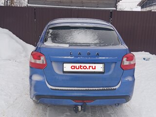 2020 Lada (ВАЗ) Granta I Рестайлинг, синий, 700000 рублей, вид 2