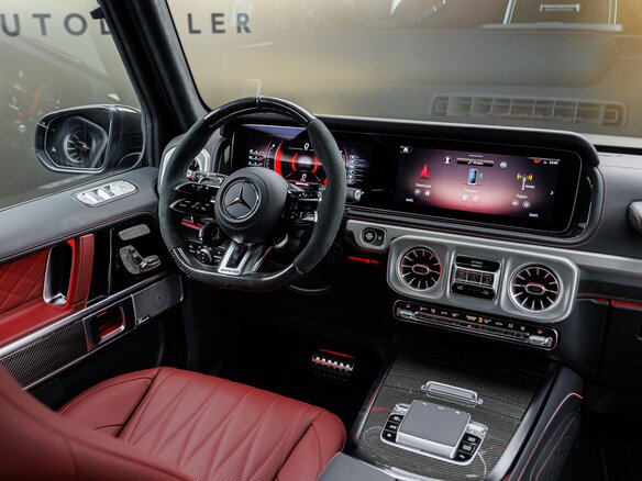 2026 Mercedes-Benz G-Класс AMG 63 AMG II (W465) Рестайлинг, серый - вид 30