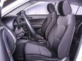 2021 Hyundai Creta I Рестайлинг, белый - вид 7