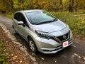 2020 Nissan Note II Рестайлинг, серебристый, 1470000 рублей - вид 2