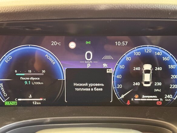2026 Toyota Camry IX (XV80) China Market, чёрный, 4450000 рублей - вид 22