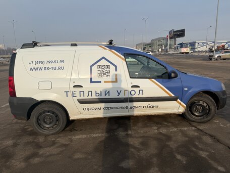 2019 LADA (ВАЗ) Largus, белый, 430000 рублей, вид 2